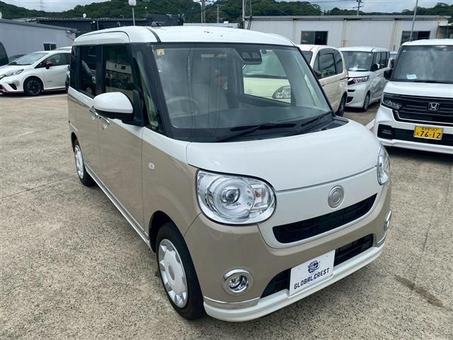DAIHATSU MOVE canbus 2022