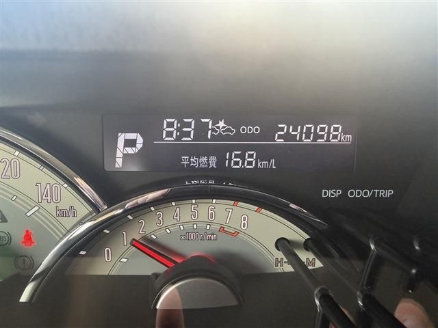 DAIHATSU MOVE canbus 2022