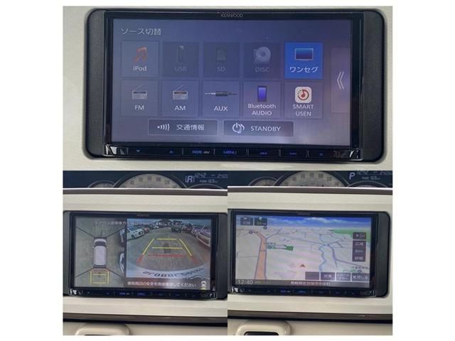 DAIHATSU MOVE canbus 2022