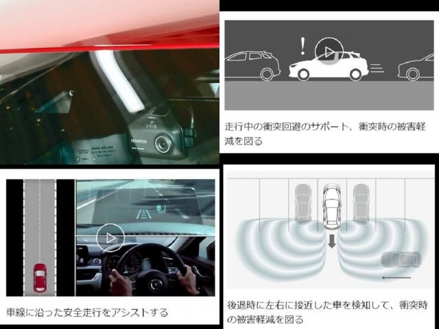 MAZDA MAZDA3 FASTBACK 2020