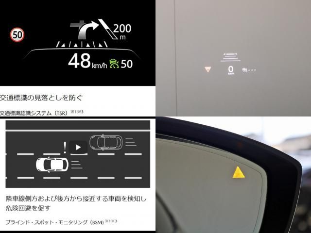 MAZDA MAZDA3 FASTBACK 2020