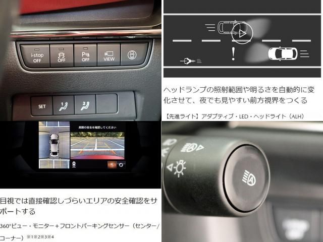 MAZDA MAZDA3 FASTBACK 2020