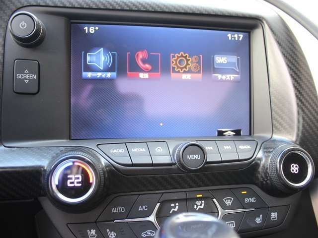 CHEVROLET CHEVROLET CORVETTE COUPE 2015