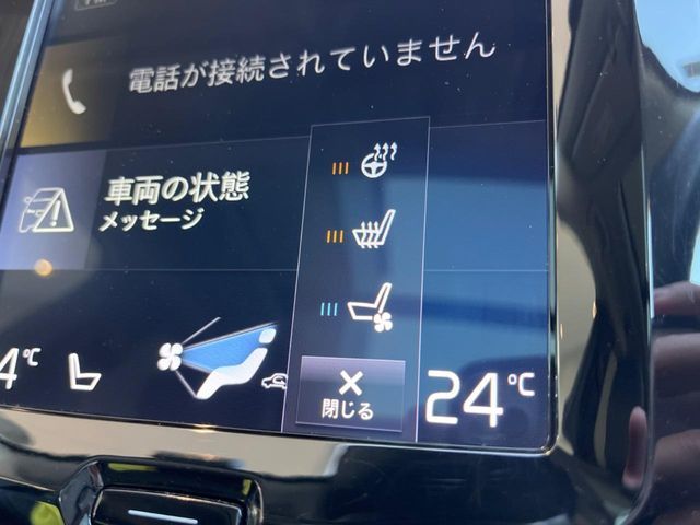 VOLVO VOLVO XC60 2018