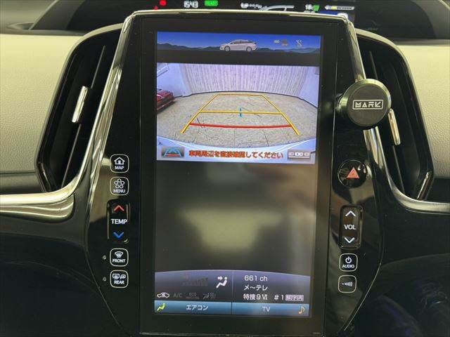 TOYOTA PRIUS PHV 2017