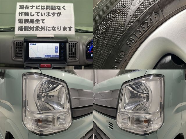 SUZUKI EVERY wagon 2018