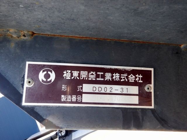 MITSUBISHI CANTER 2019