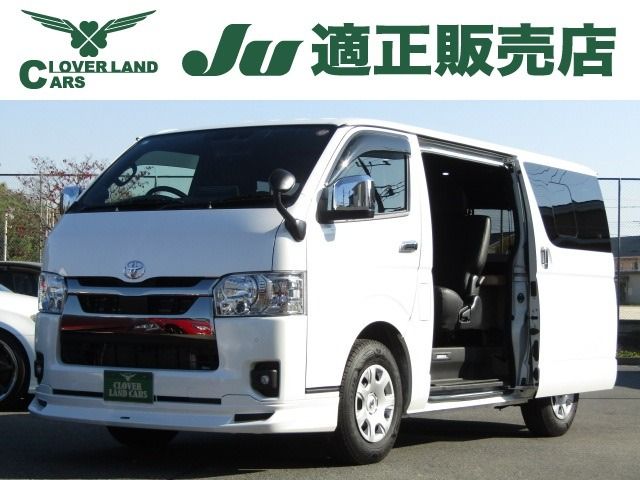 TOYOTA HIACE van 2WD 2024