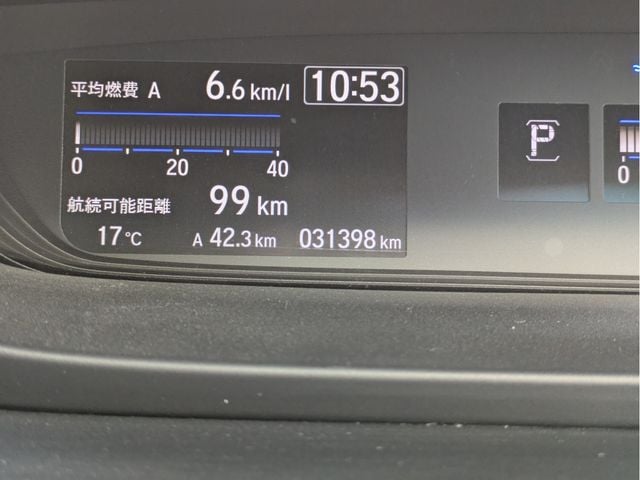 HONDA FREED plus 2016