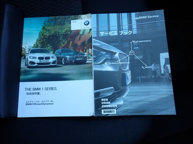 BMW BMW 1series 2015