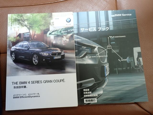 BMW BMW 4series Gran coupe 2017