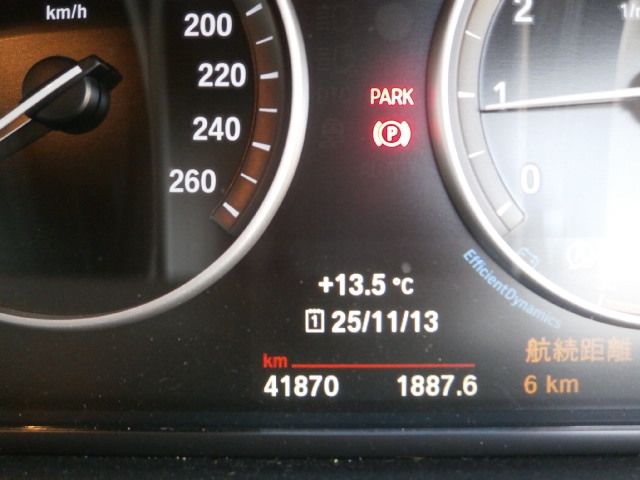 BMW BMW 5series sedan 2017