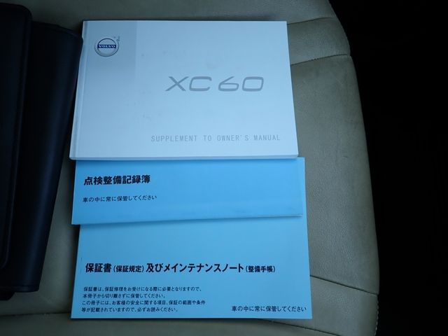 VOLVO VOLVO XC60 2017