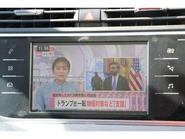 CITROEN CITROEN GRAND C4 PICASSO 2017