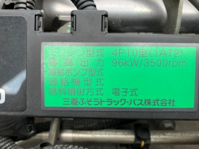 MITSUBISHI CANTER 2015