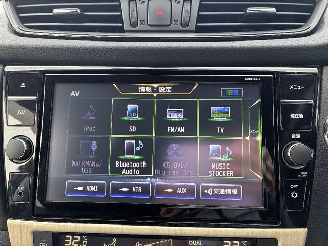 NISSAN X-TRAIL 4WD 2020