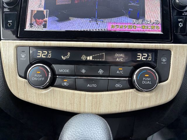 NISSAN X-TRAIL 4WD 2020