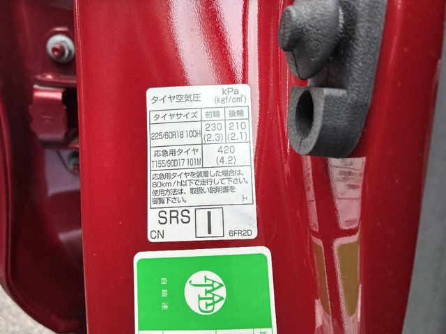 NISSAN X-TRAIL 4WD 2020