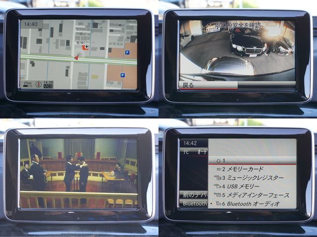 MERCEDES BENZ MERCEDES BENZ G class 2016