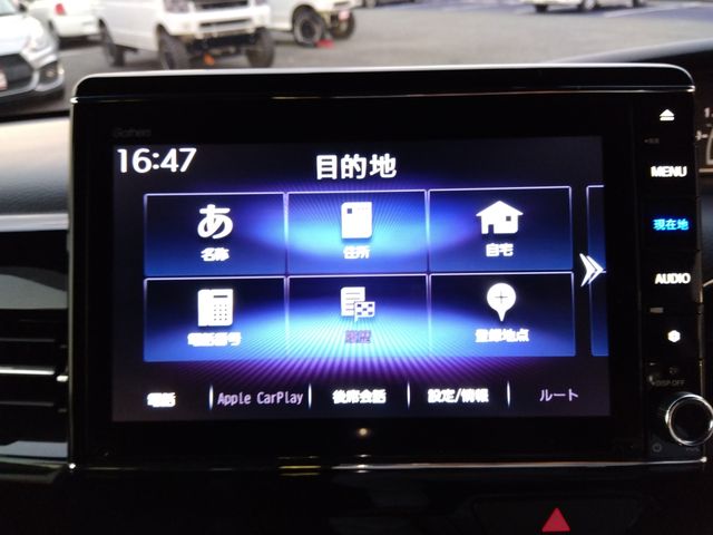 HONDA N BOX CUSTOM 2021