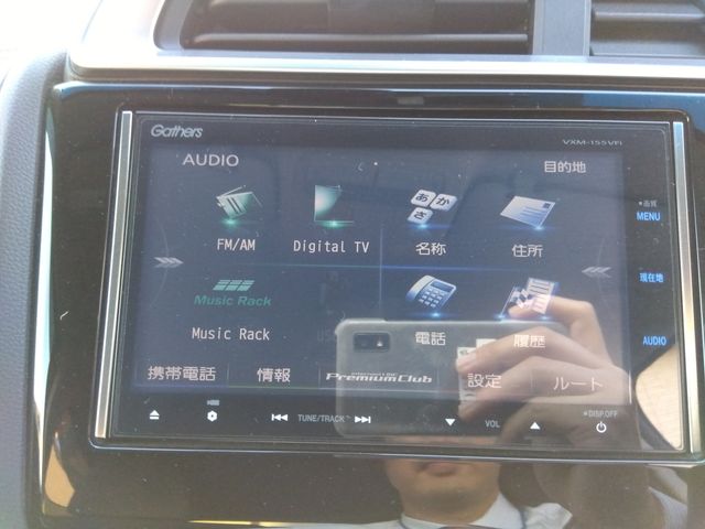 HONDA FIT HYBRID 2014