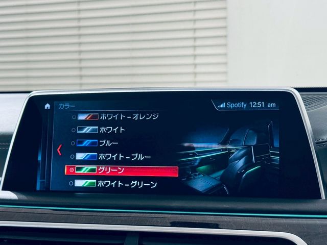 BMW BMW 7series 2018