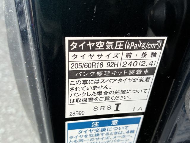 TOYOTA NOAH 4WD 2019