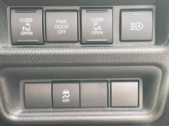 TOYOTA SIENTA HYBRID 2023