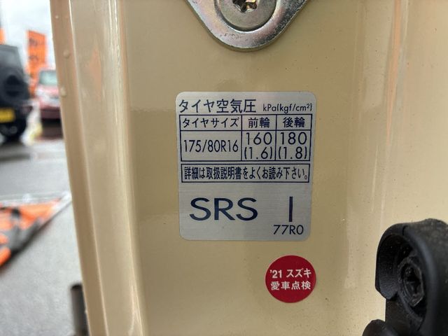 SUZUKI JIMNY 4WD 2019