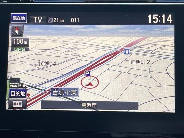 HONDA ODYSSEY HYBRID 2017