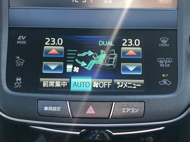 TOYOTA CROWN sedan hybrid 2013