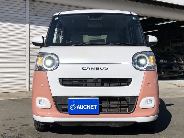 DAIHATSU MOVE canbus 2024