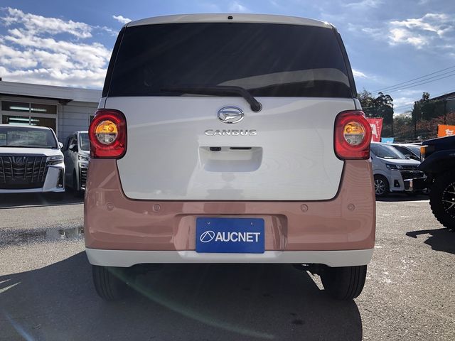 DAIHATSU MOVE canbus 2024