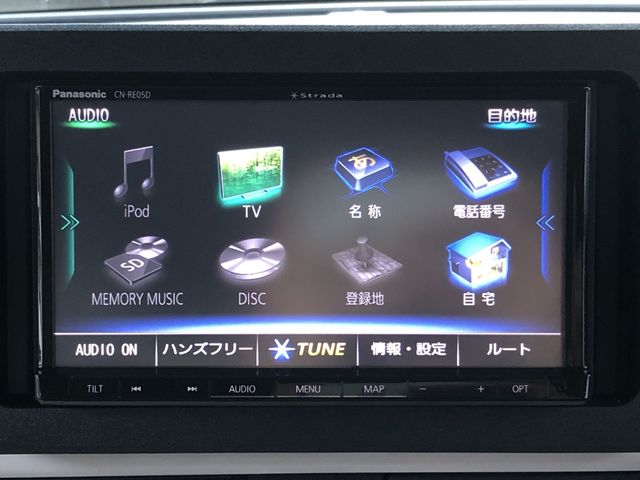 DAIHATSU MOVE canbus 2024