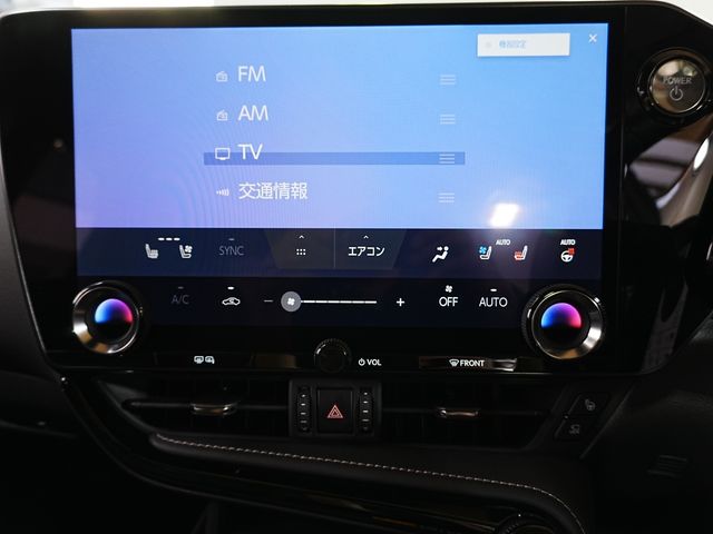 TOYOTA LEXUS NX350h 2023