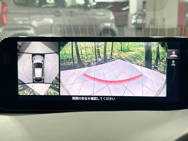 MAZDA MAZDA3 FASTBACK 2024