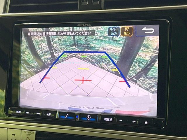 TOYOTA LANDCRUISER PRADO 2022