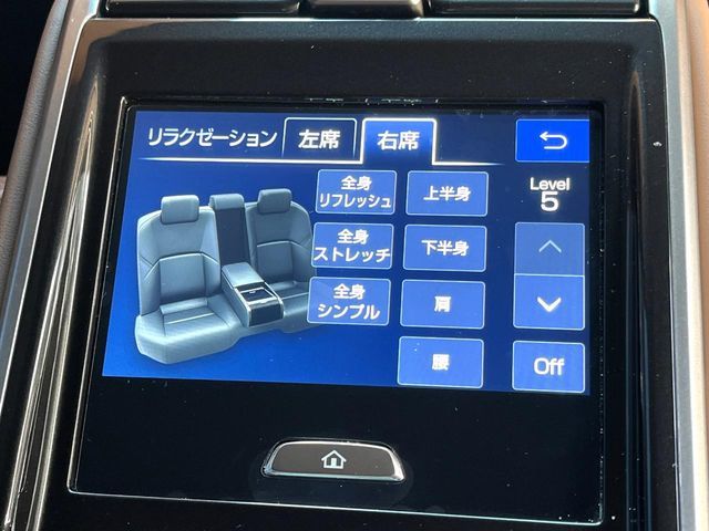 TOYOTA CROWN sedan hybrid 2025