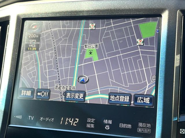 TOYOTA CROWN sedan hybrid 2014