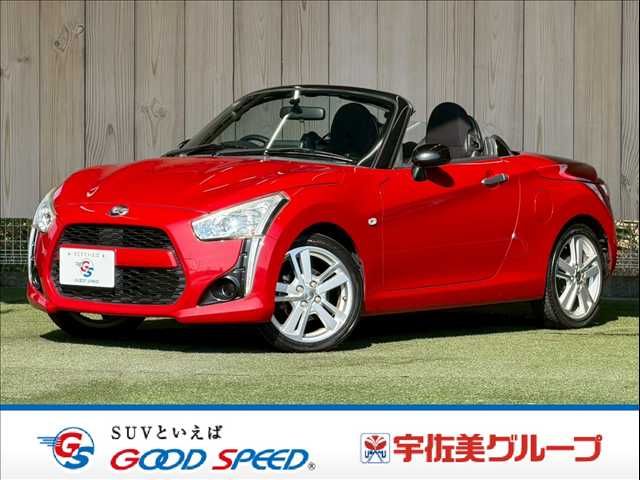 DAIHATSU COPEN 2014