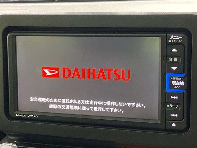 DAIHATSU TAFT 2021