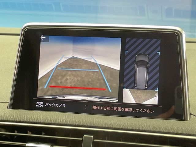 PEUGEOT PEUGEOT 5008 2022