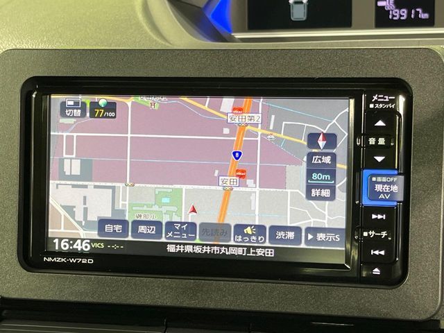 DAIHATSU TANTO CUSTOM 4WD 2022