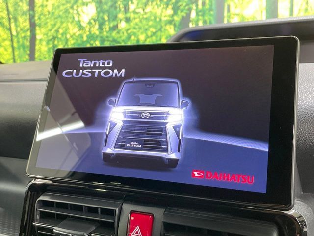 DAIHATSU TANTO CUSTOM 2023