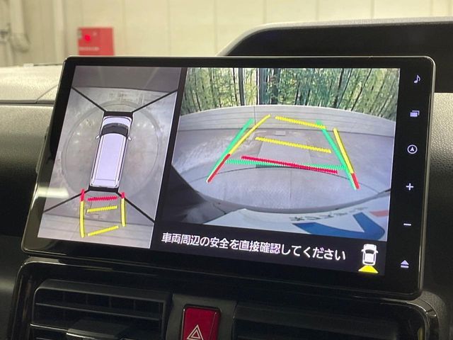 DAIHATSU TANTO CUSTOM 2023