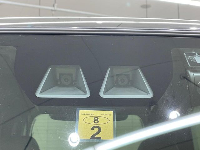 DAIHATSU TANTO CUSTOM 2023