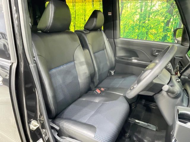 DAIHATSU TANTO CUSTOM 2023