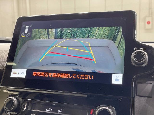 TOYOTA SIENTA HYBRID 2023