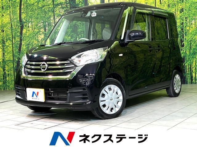 NISSAN DAYZ ROOX 2017