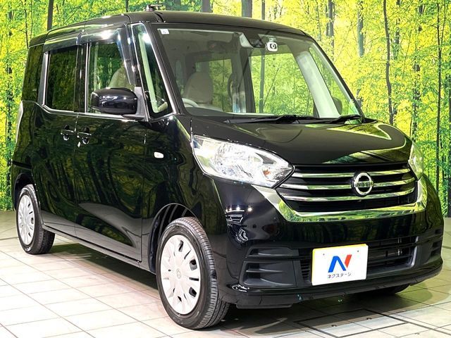 NISSAN DAYZ ROOX 2017